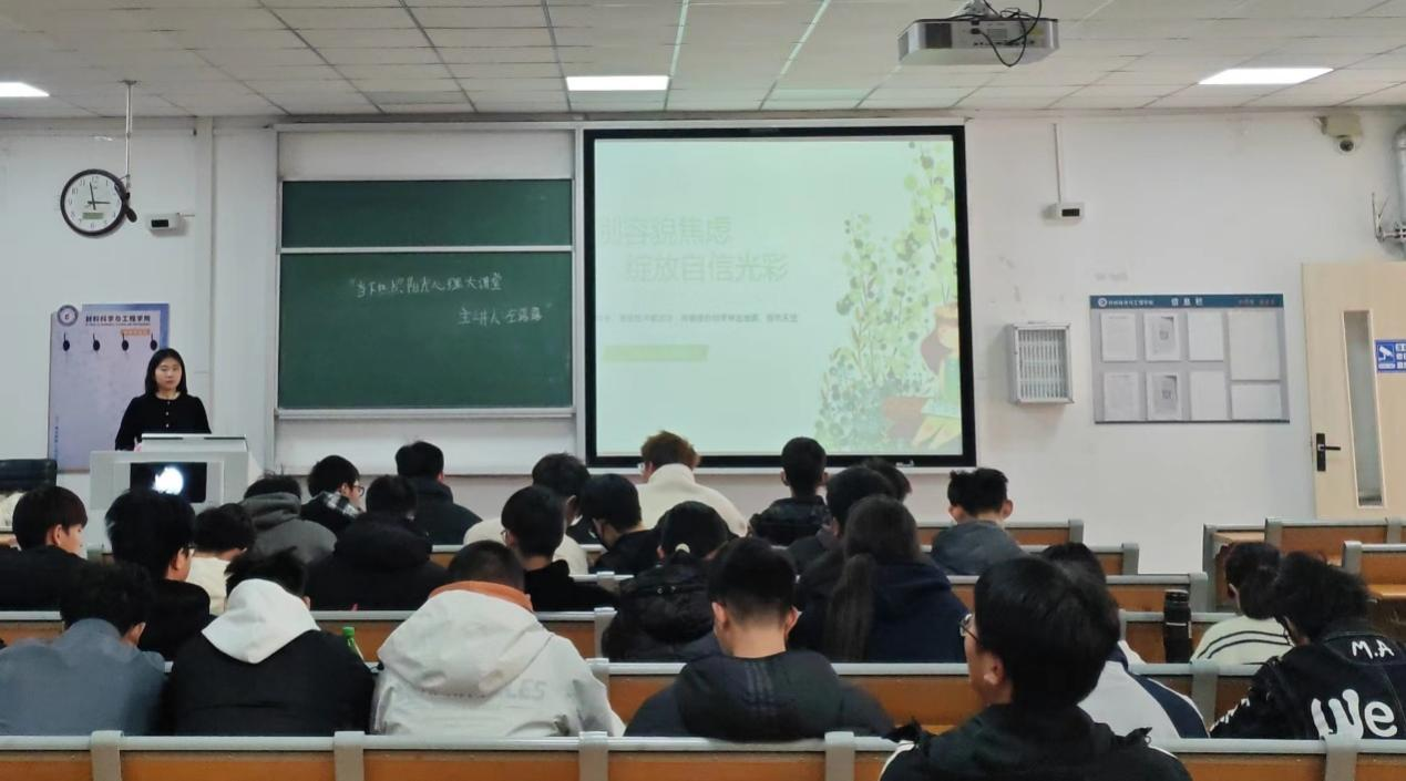 太阳集团1088vip