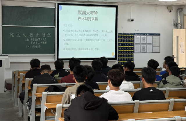 太阳集团1088vip
