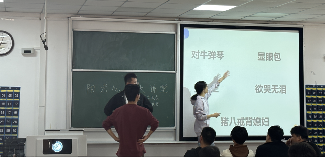 太阳集团1088vip