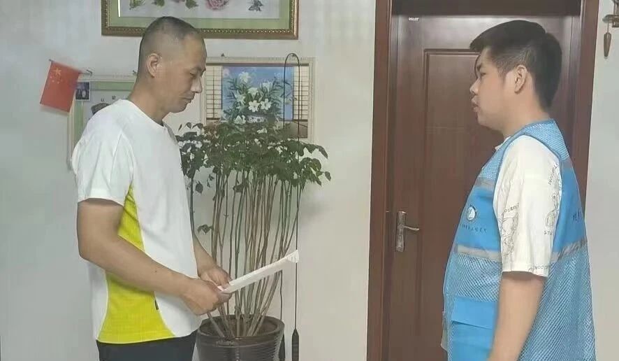 太阳集团1088vip