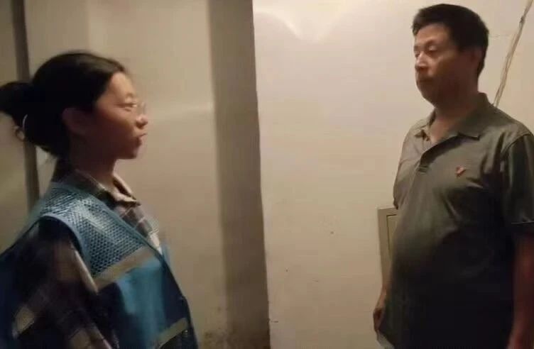 太阳集团1088vip