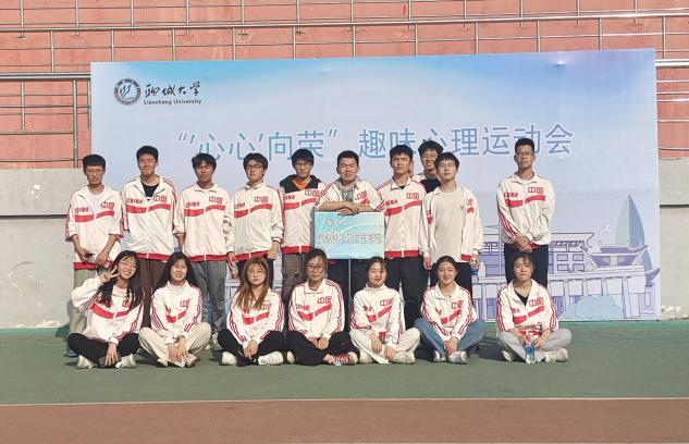 太阳集团1088vip