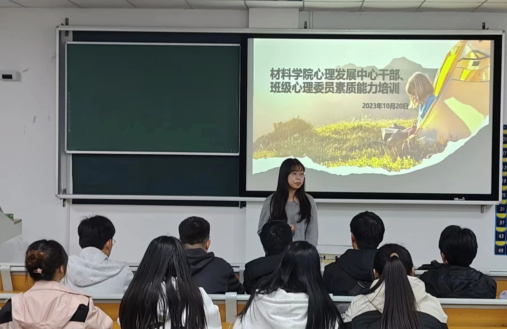 太阳集团1088vip
