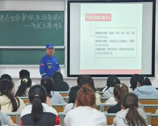 太阳集团1088vip