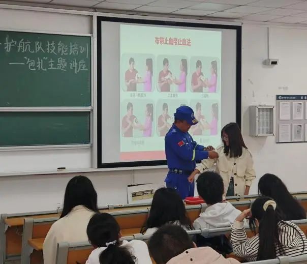 太阳集团1088vip