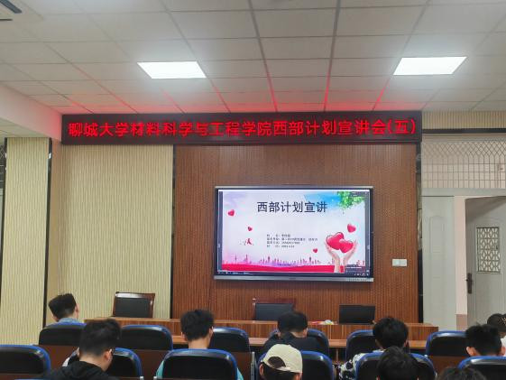 太阳集团1088vip