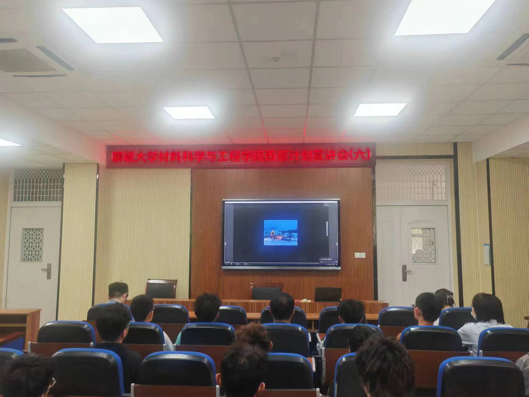 太阳集团1088vip
