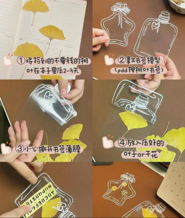 太阳集团1088vip