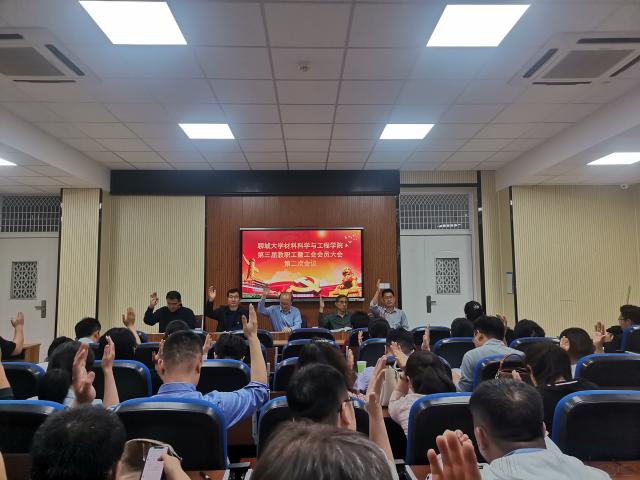太阳集团1088vip