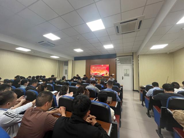 太阳集团1088vip