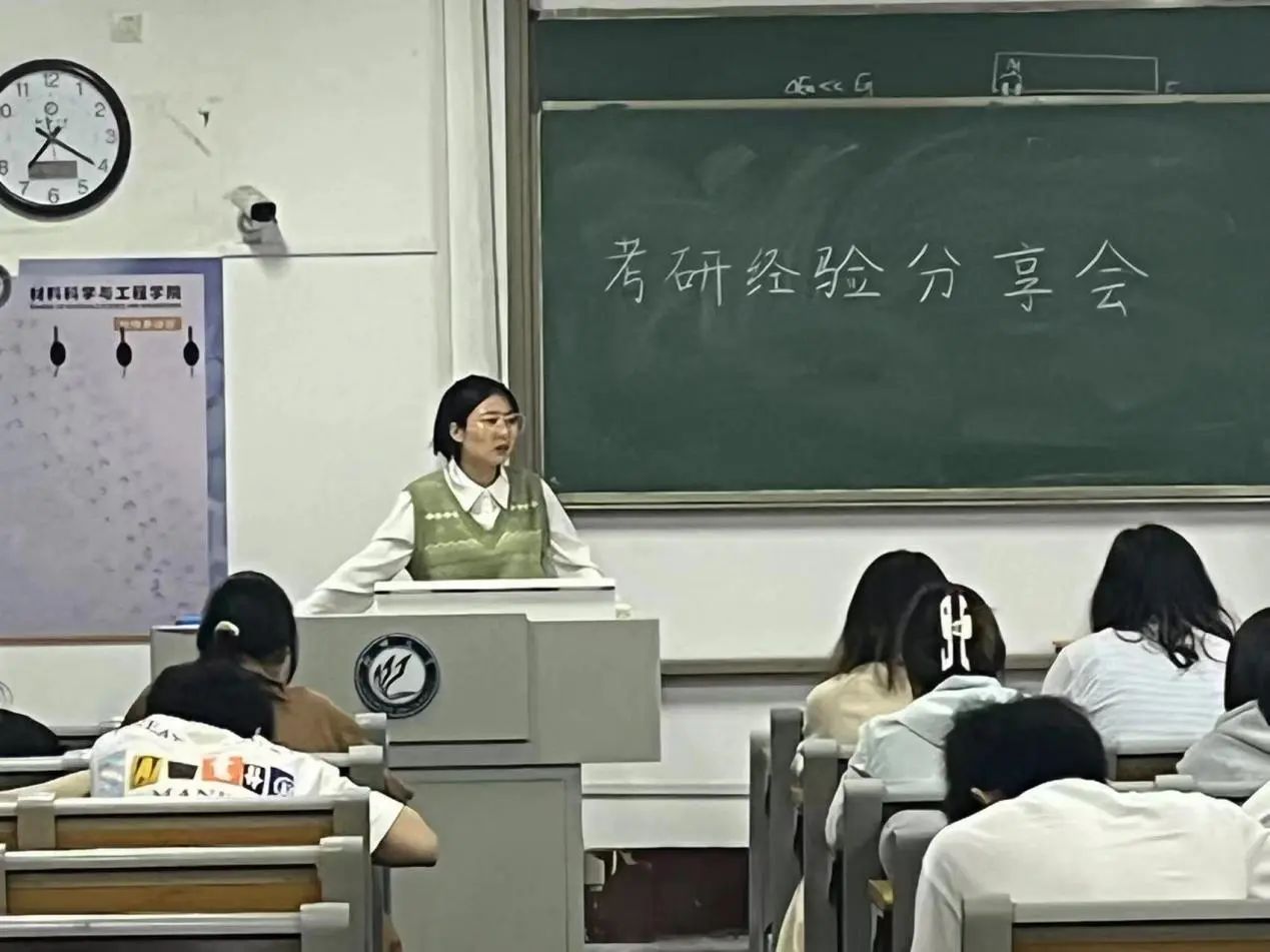 太阳集团1088vip