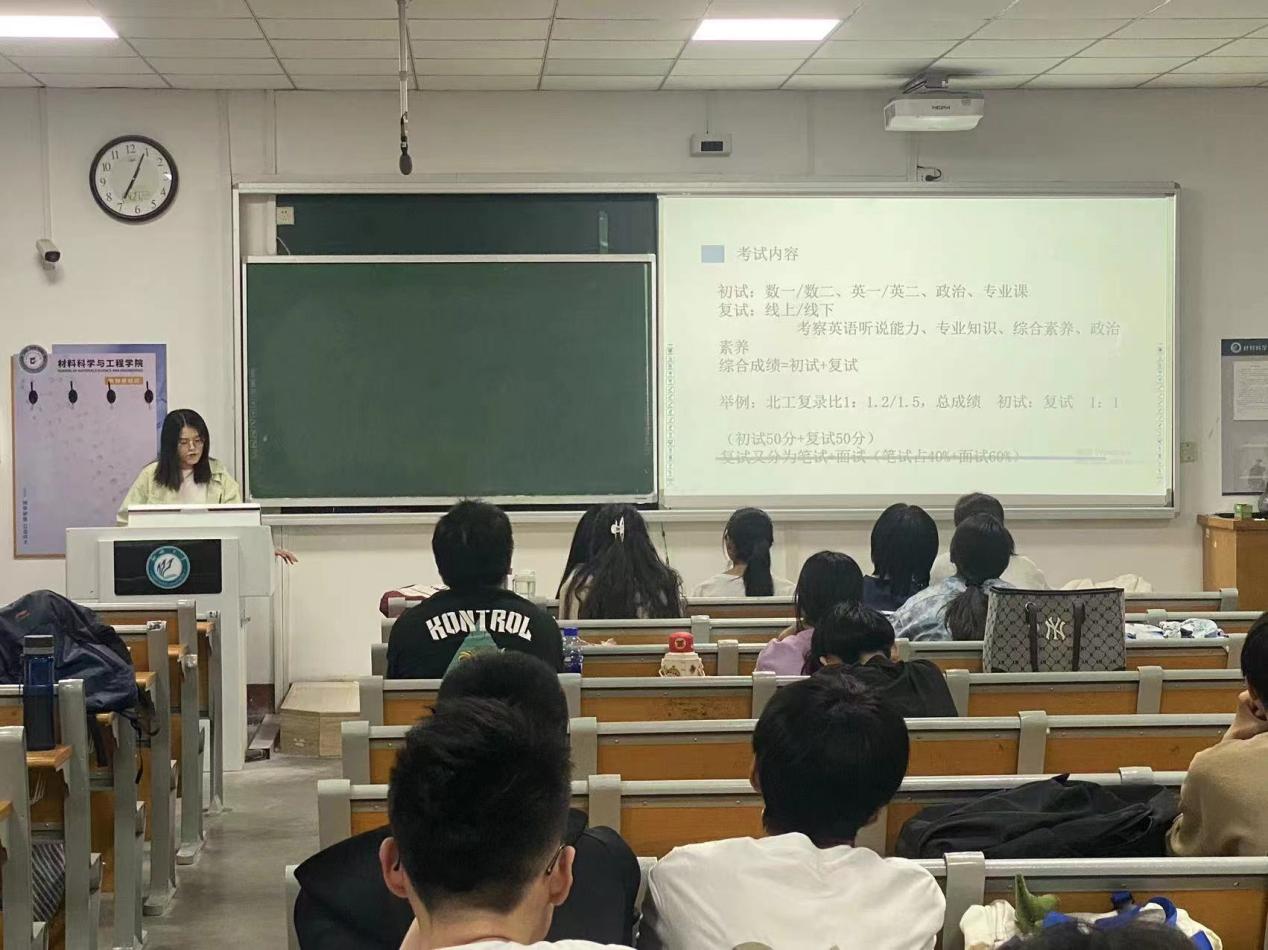 太阳集团1088vip