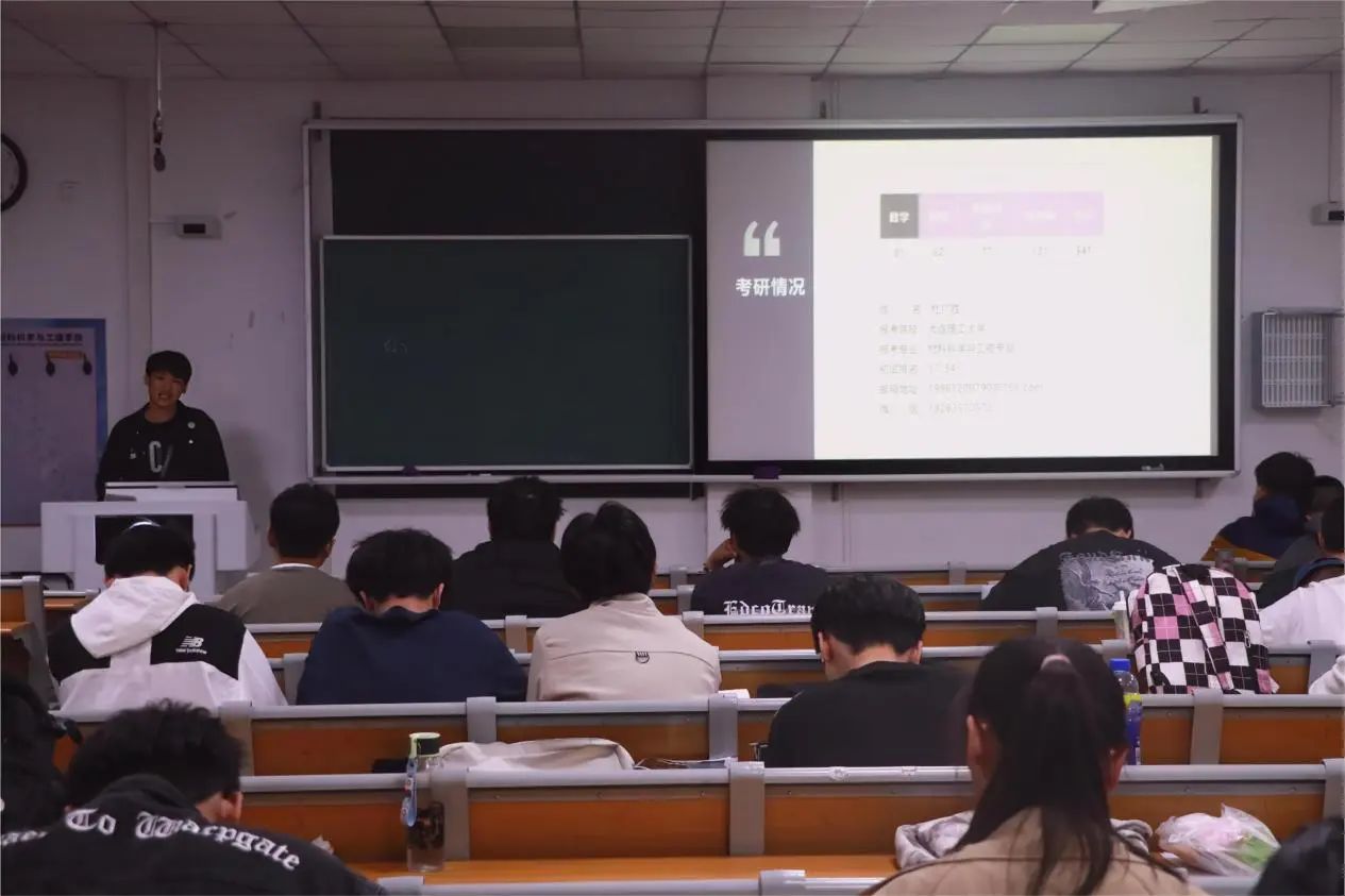 太阳集团1088vip