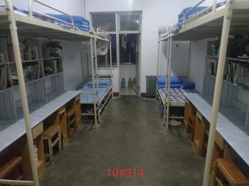 太阳集团1088vip