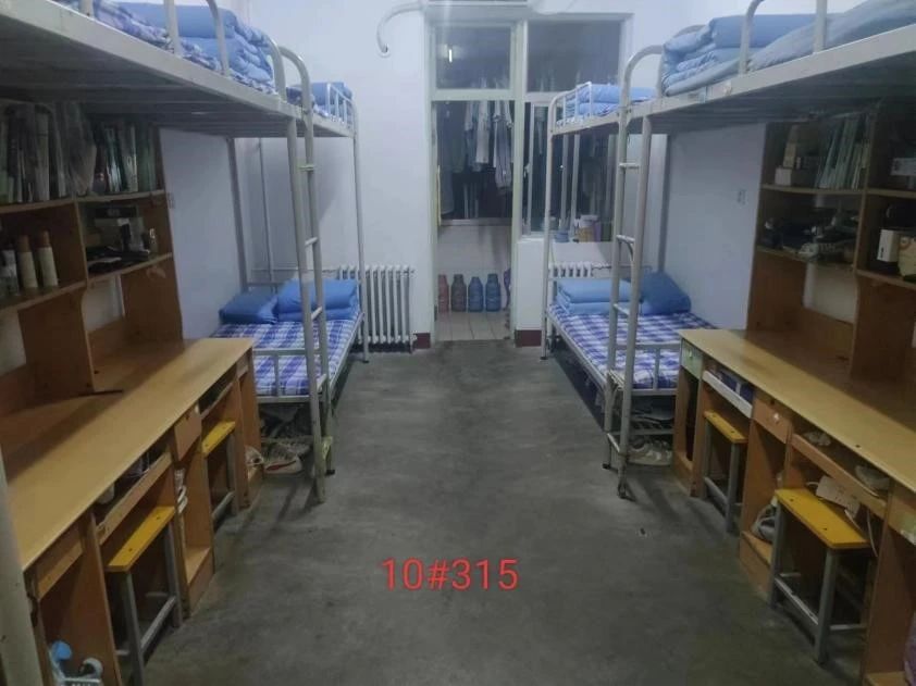 太阳集团1088vip