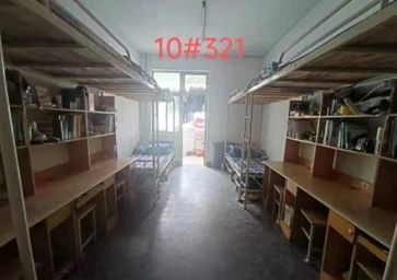 太阳集团1088vip