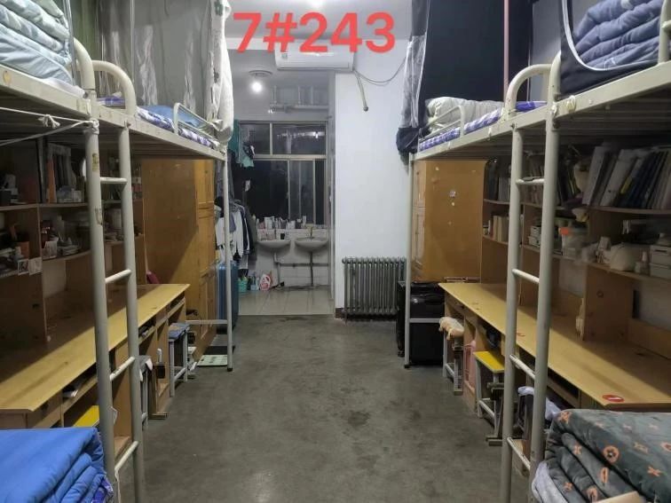 太阳集团1088vip