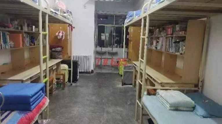太阳集团1088vip