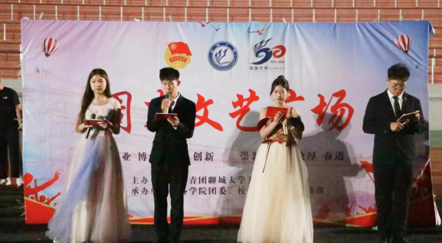 太阳集团1088vip