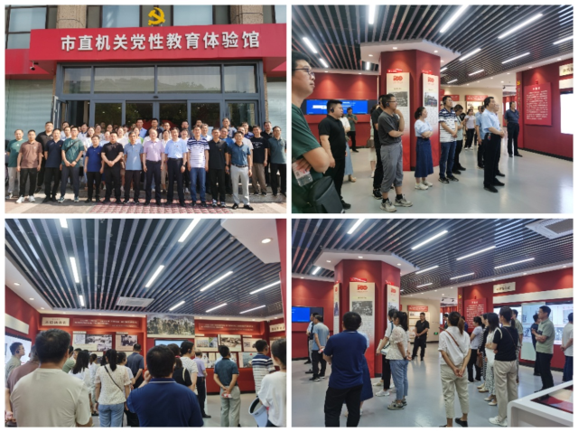 太阳集团1088vip