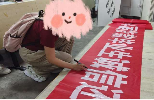 太阳集团1088vip