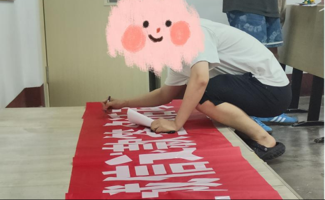 太阳集团1088vip