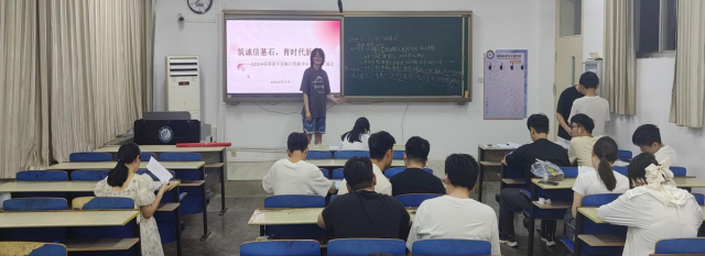 太阳集团1088vip