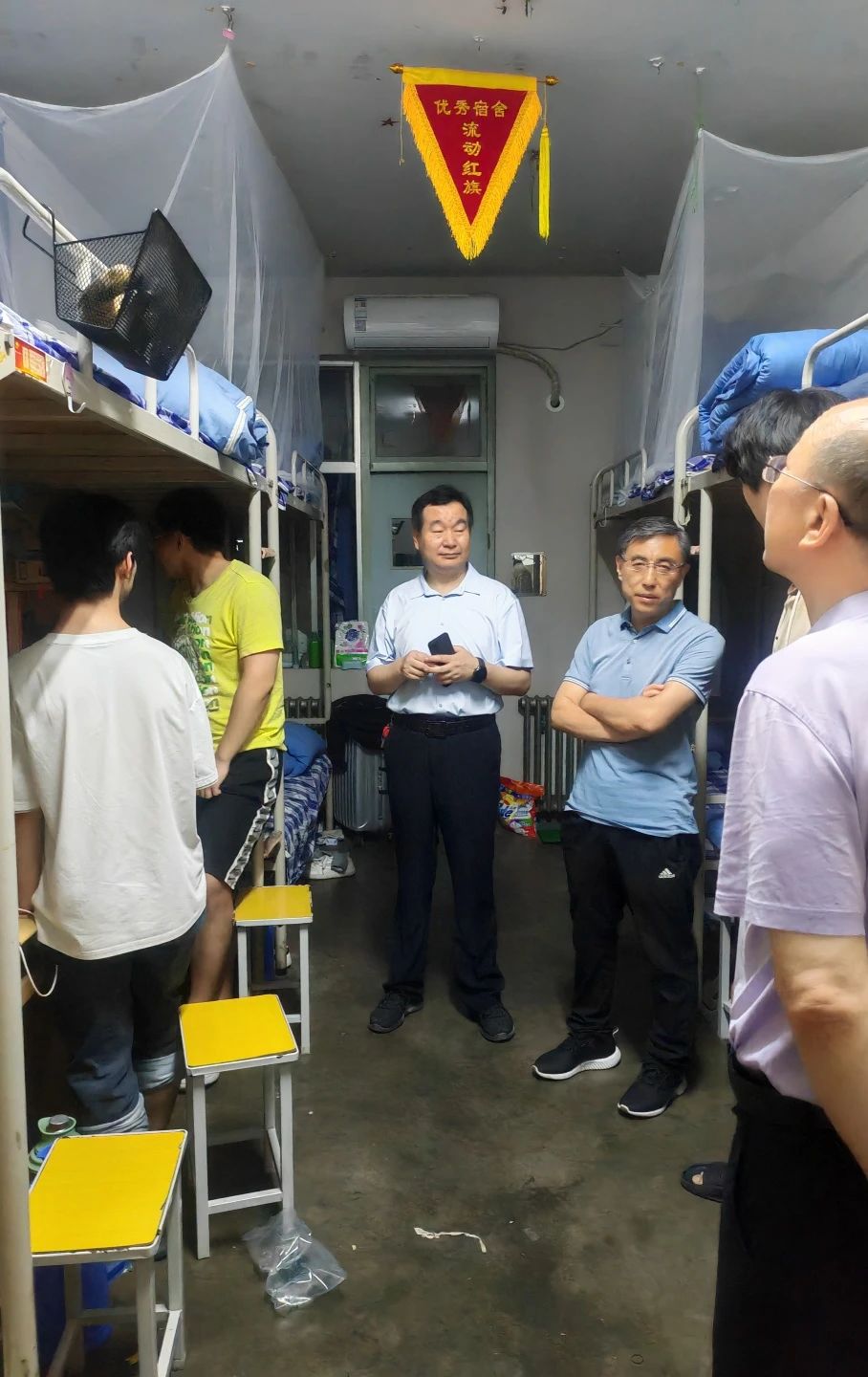 太阳集团1088vip
