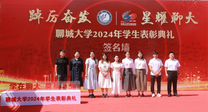 太阳集团1088vip