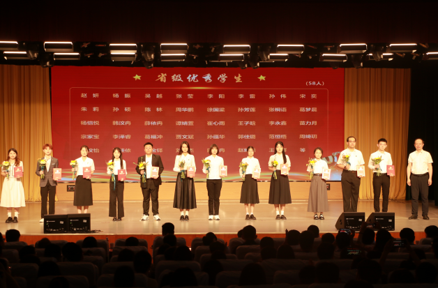 太阳集团1088vip