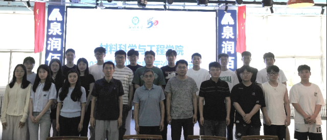 太阳集团1088vip