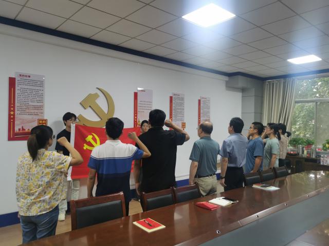 太阳集团1088vip