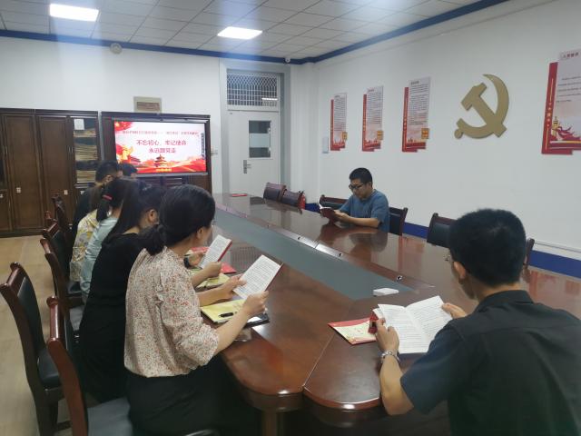 太阳集团1088vip