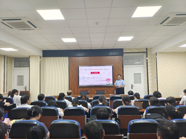 太阳集团1088vip
