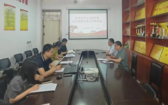 太阳集团1088vip
