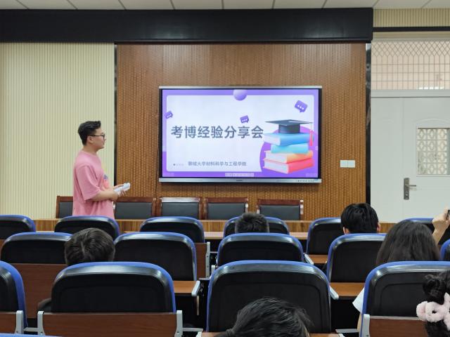 太阳集团1088vip