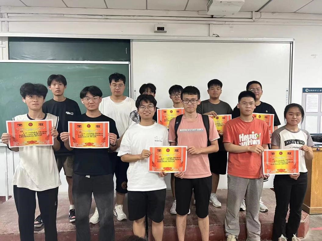 太阳集团1088vip