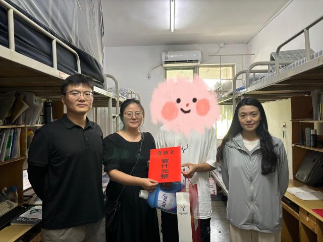太阳集团1088vip