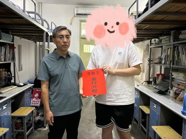 太阳集团1088vip