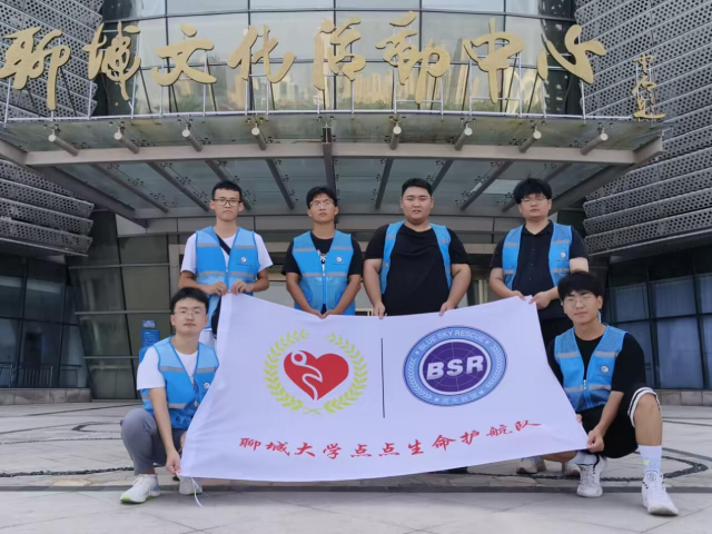 太阳集团1088vip