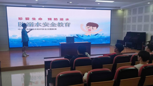 太阳集团1088vip