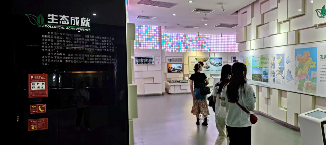 太阳集团1088vip
