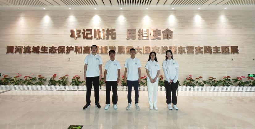 太阳集团1088vip