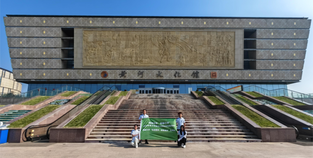 太阳集团1088vip