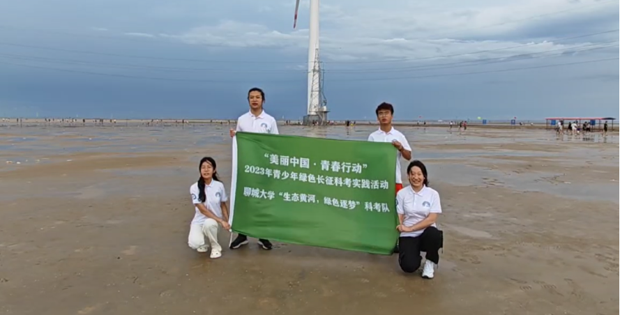太阳集团1088vip