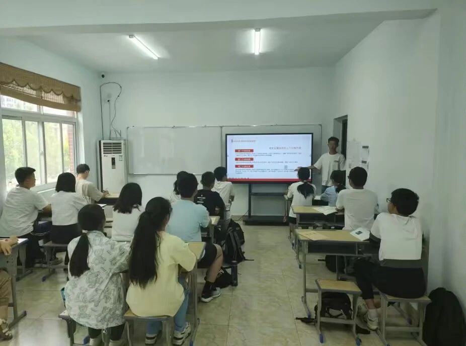 太阳集团1088vip