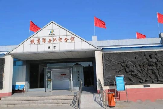 太阳集团1088vip