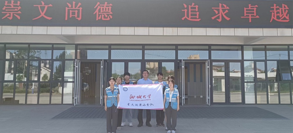 太阳集团1088vip