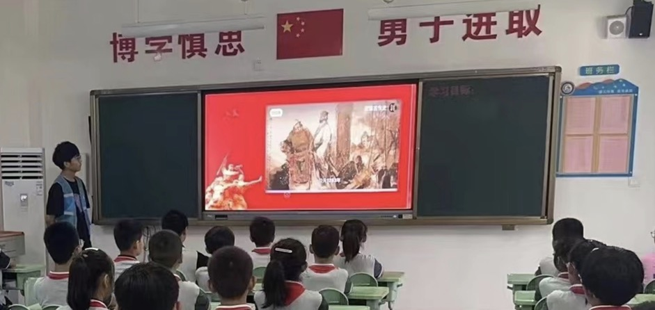 太阳集团1088vip