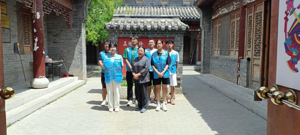 太阳集团1088vip